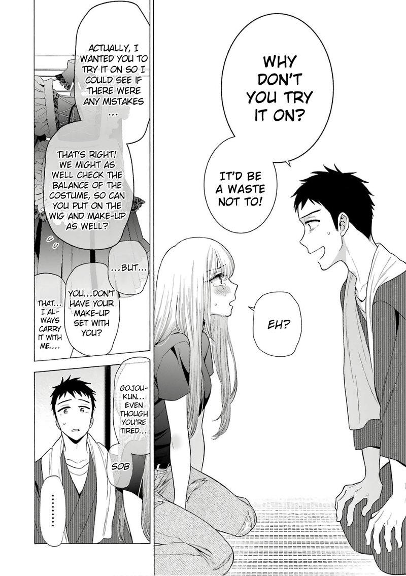 Sono Bisque Doll Wa Koi Wo Suru 10 8