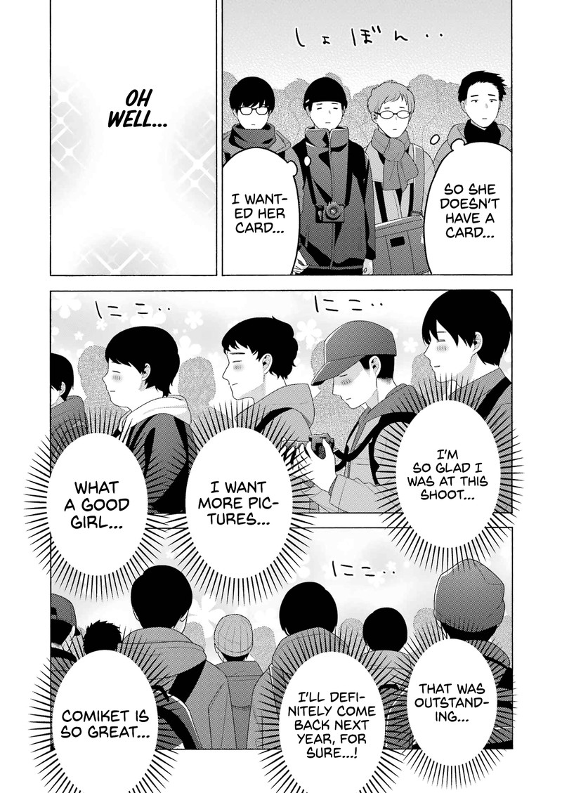 Sono Bisque Doll Wa Koi Wo Suru 100 15