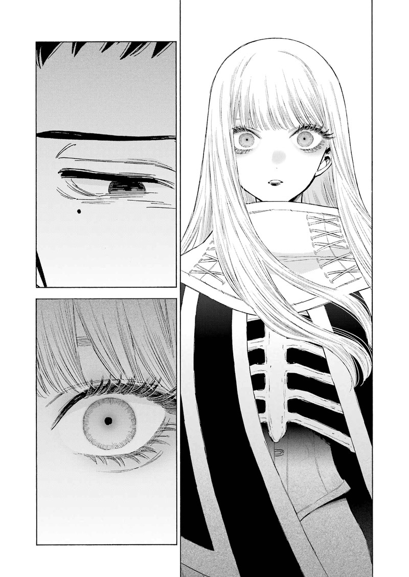 Sono Bisque Doll Wa Koi Wo Suru 100 23