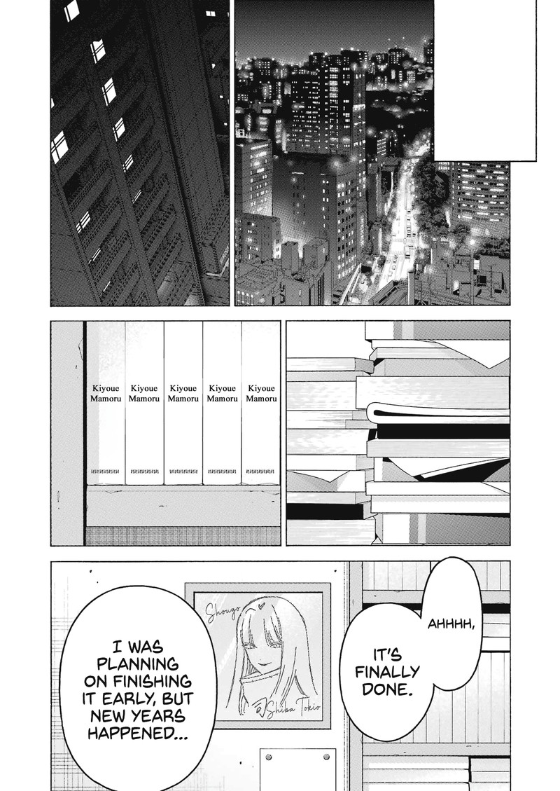 Sono Bisque Doll Wa Koi Wo Suru 100 28