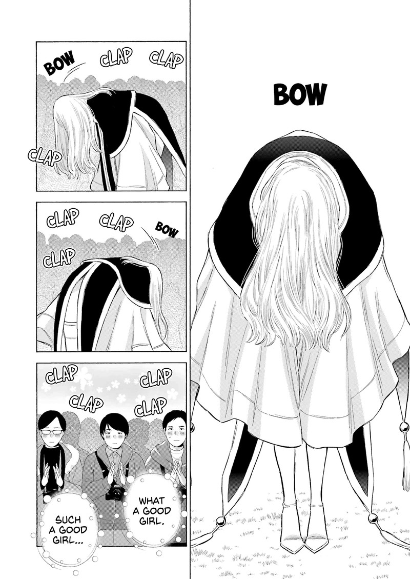 Sono Bisque Doll Wa Koi Wo Suru 100 8