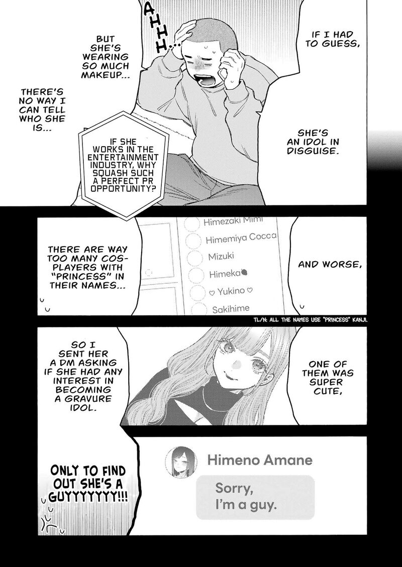Sono Bisque Doll Wa Koi Wo Suru 101 11