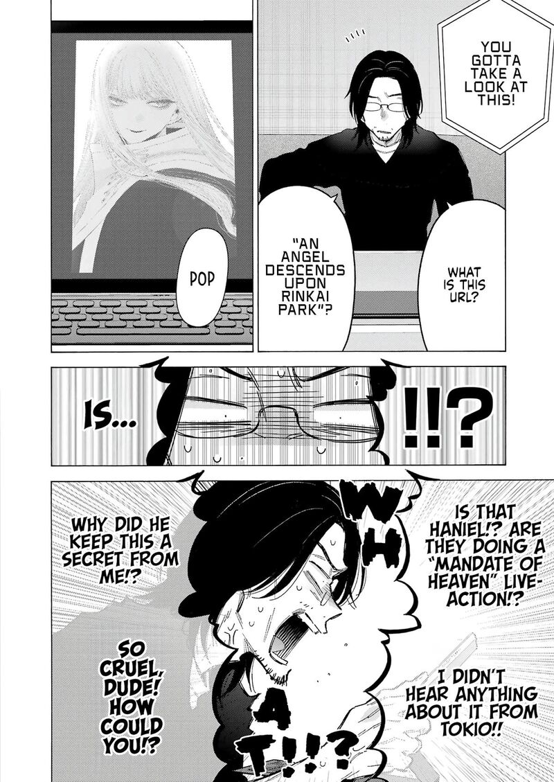 Sono Bisque Doll Wa Koi Wo Suru 101 2