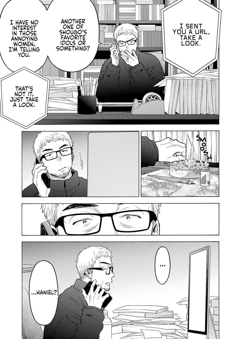 Sono Bisque Doll Wa Koi Wo Suru 101 21