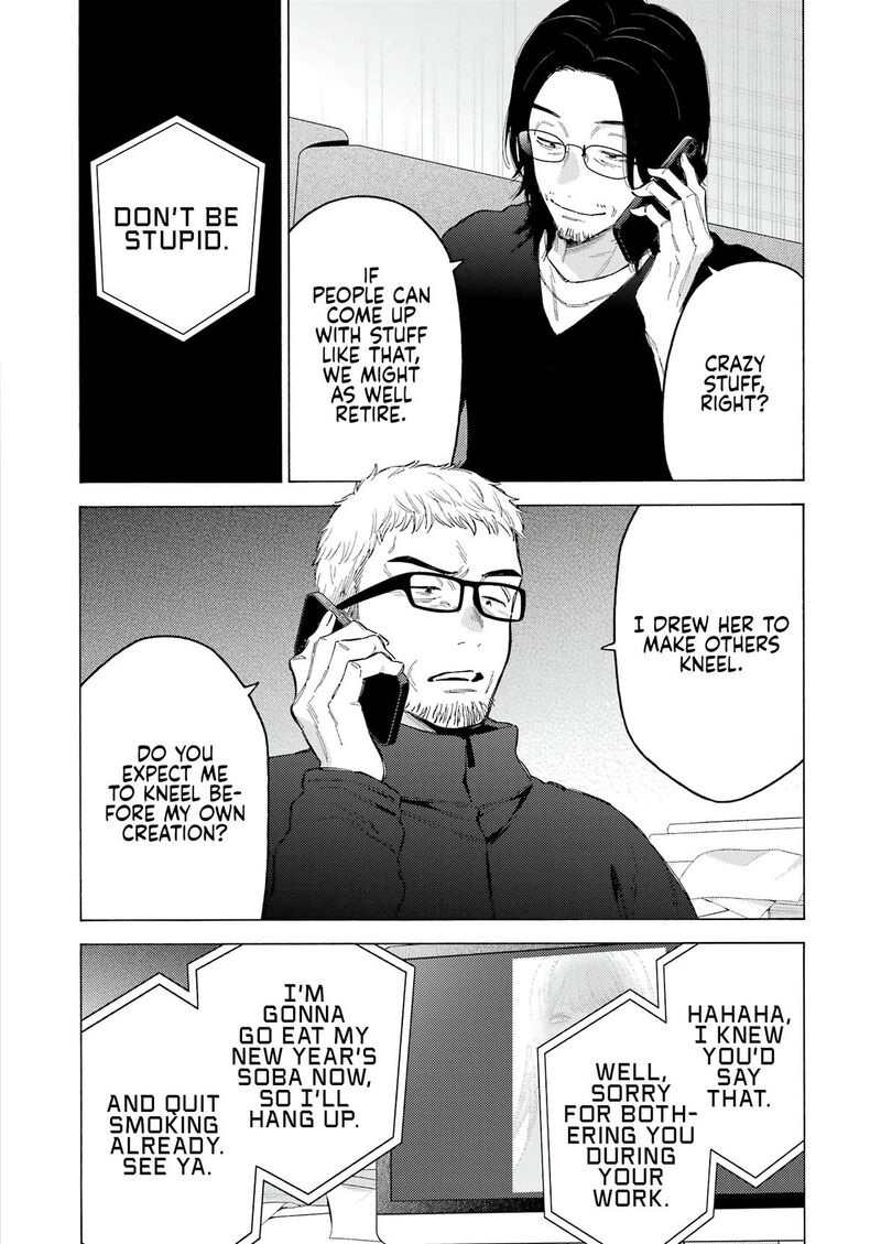 Sono Bisque Doll Wa Koi Wo Suru 101 22