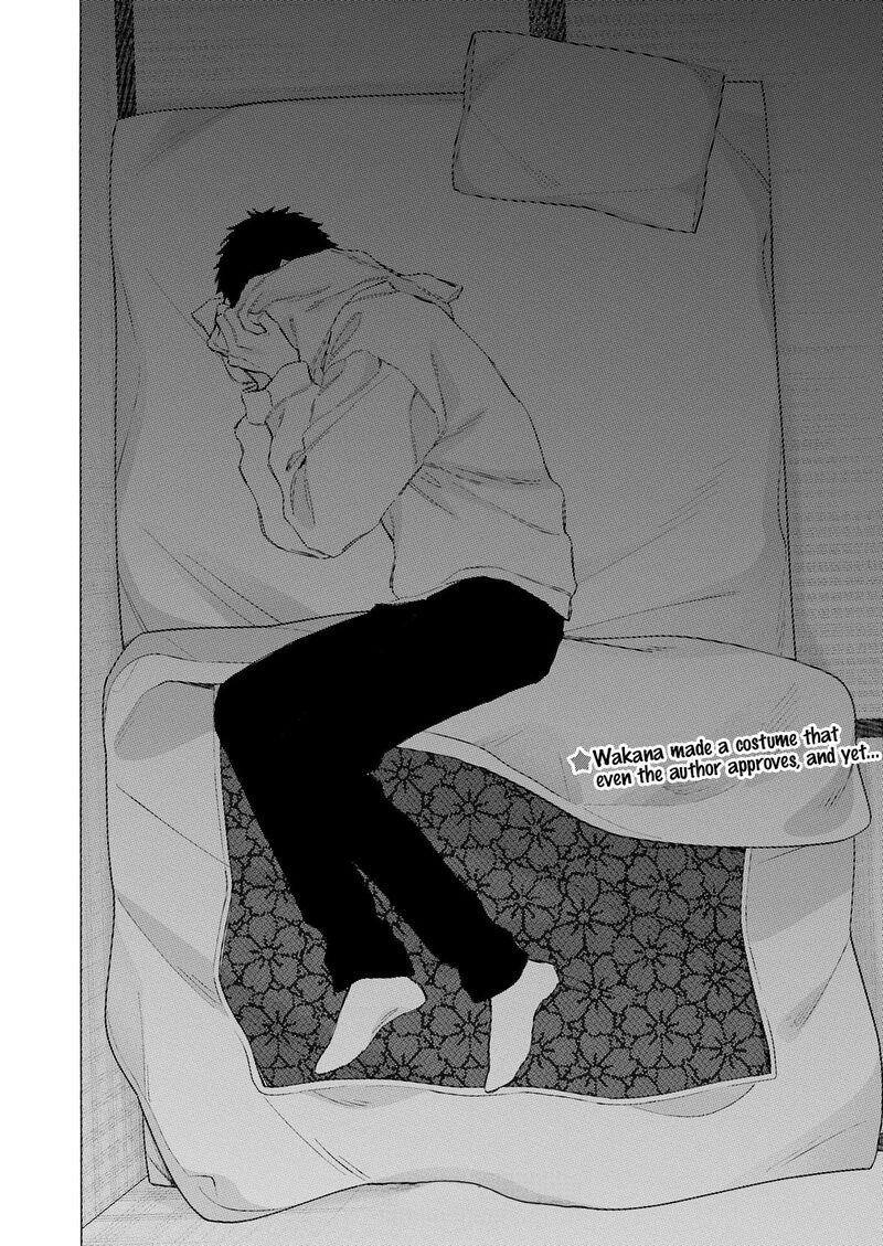 Sono Bisque Doll Wa Koi Wo Suru 101 28