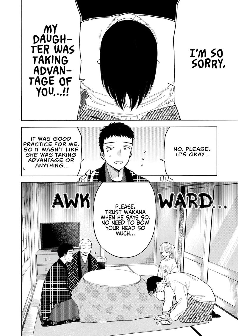 Sono Bisque Doll Wa Koi Wo Suru 102 6