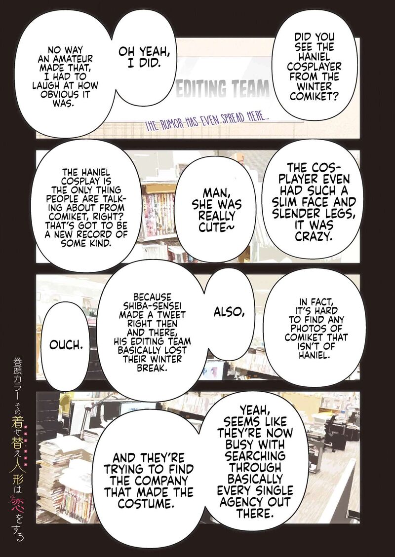 Sono Bisque Doll Wa Koi Wo Suru 103 1