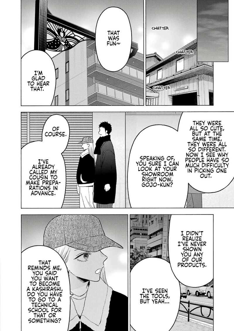 Sono Bisque Doll Wa Koi Wo Suru 103 11