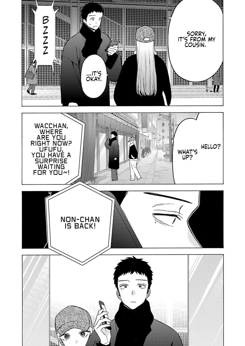 Sono Bisque Doll Wa Koi Wo Suru 103 18