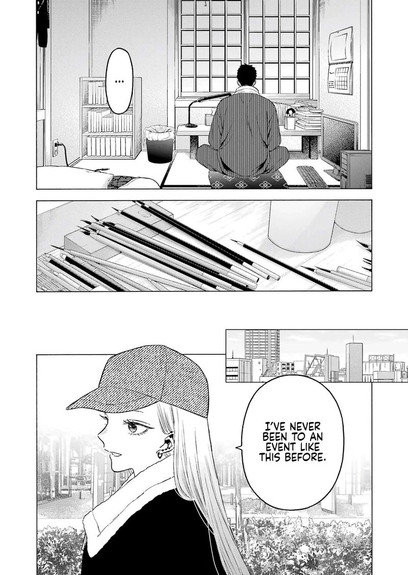 Sono Bisque Doll Wa Koi Wo Suru 103 6