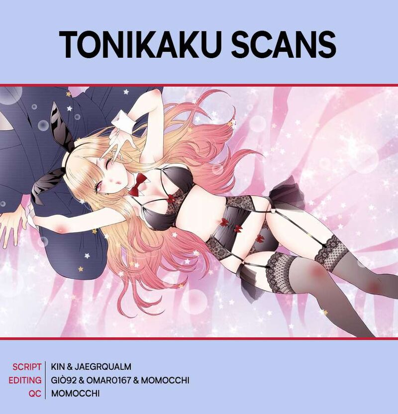 Sono Bisque Doll Wa Koi Wo Suru 105 1