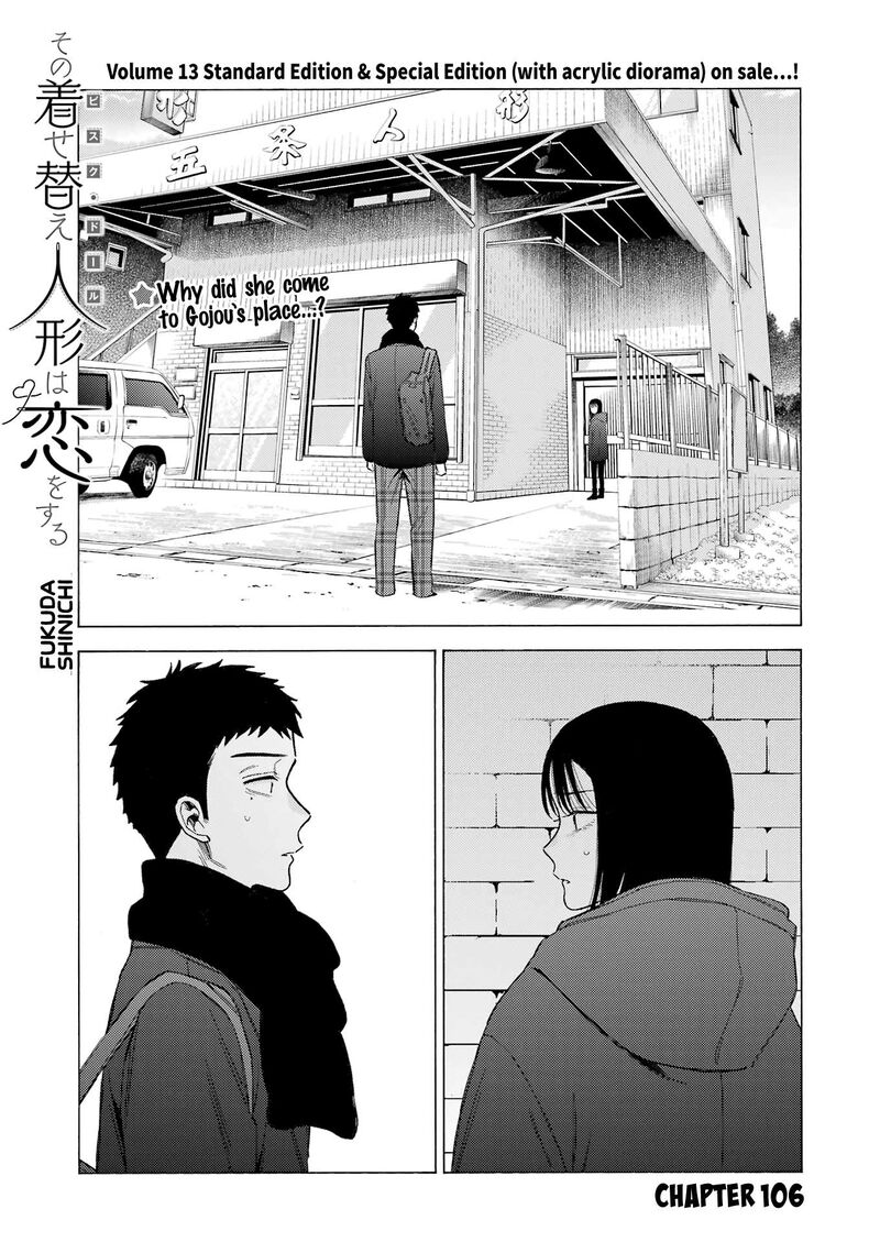 Sono Bisque Doll Wa Koi Wo Suru 106 1