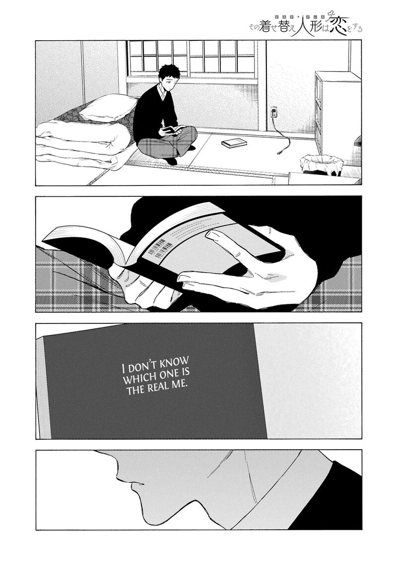 Sono Bisque Doll Wa Koi Wo Suru 106 12