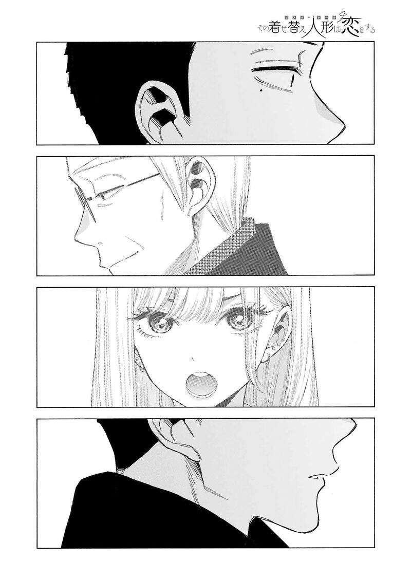 Sono Bisque Doll Wa Koi Wo Suru 106 2