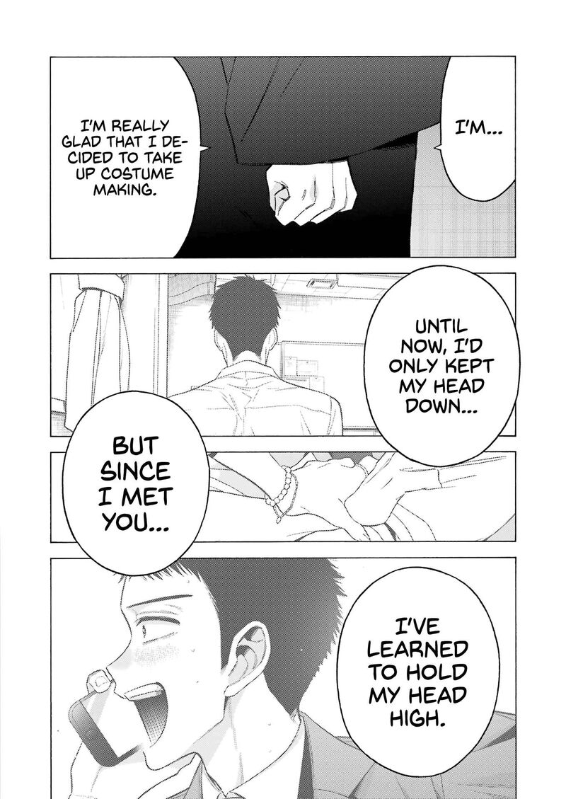 Sono Bisque Doll Wa Koi Wo Suru 107 8