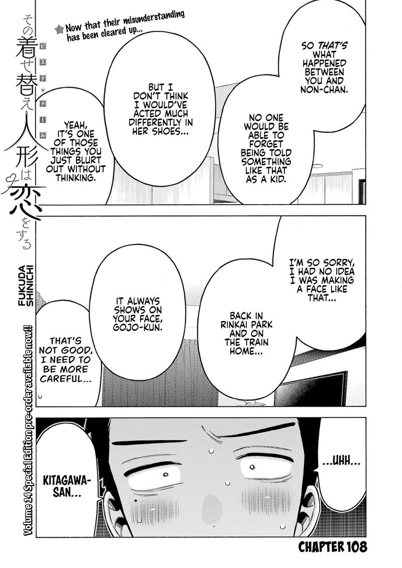 Sono Bisque Doll Wa Koi Wo Suru 108 1