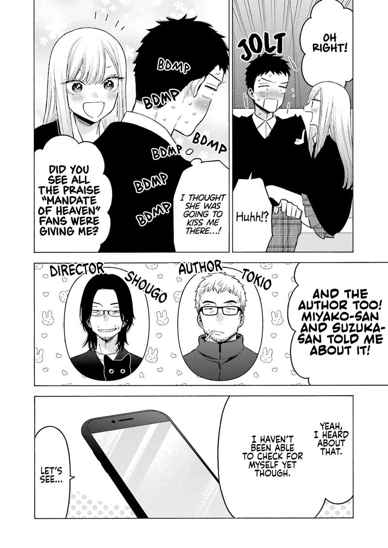 Sono Bisque Doll Wa Koi Wo Suru 108 12