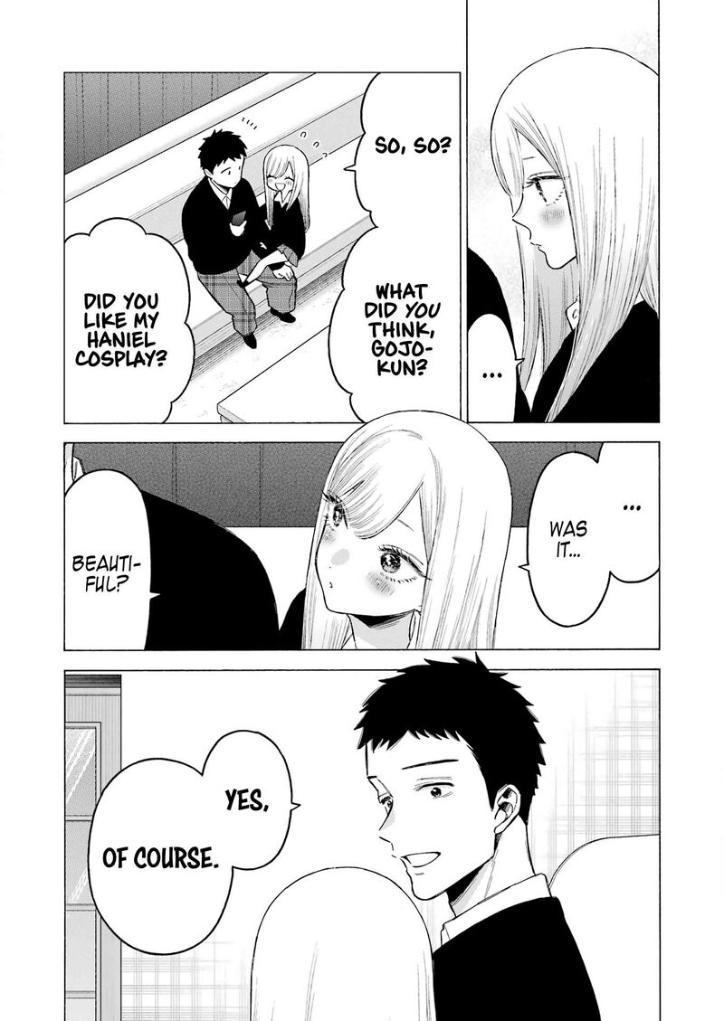 Sono Bisque Doll Wa Koi Wo Suru 108 14