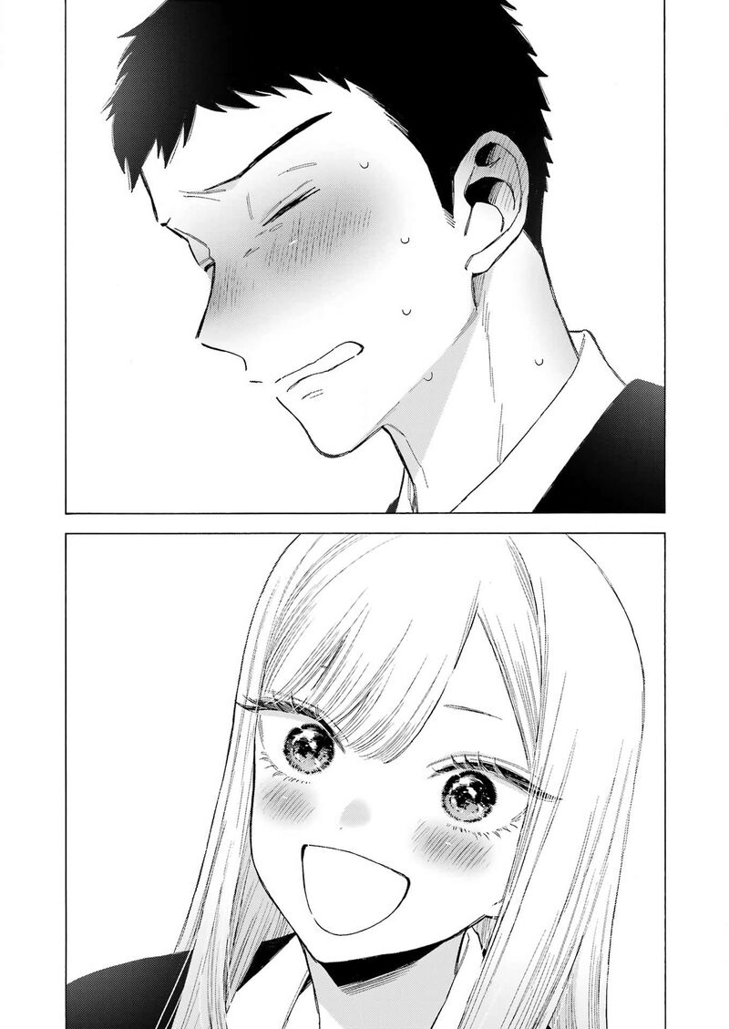 Sono Bisque Doll Wa Koi Wo Suru 108 20