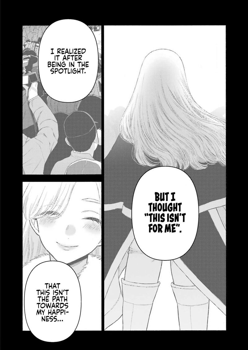 Sono Bisque Doll Wa Koi Wo Suru 108 6