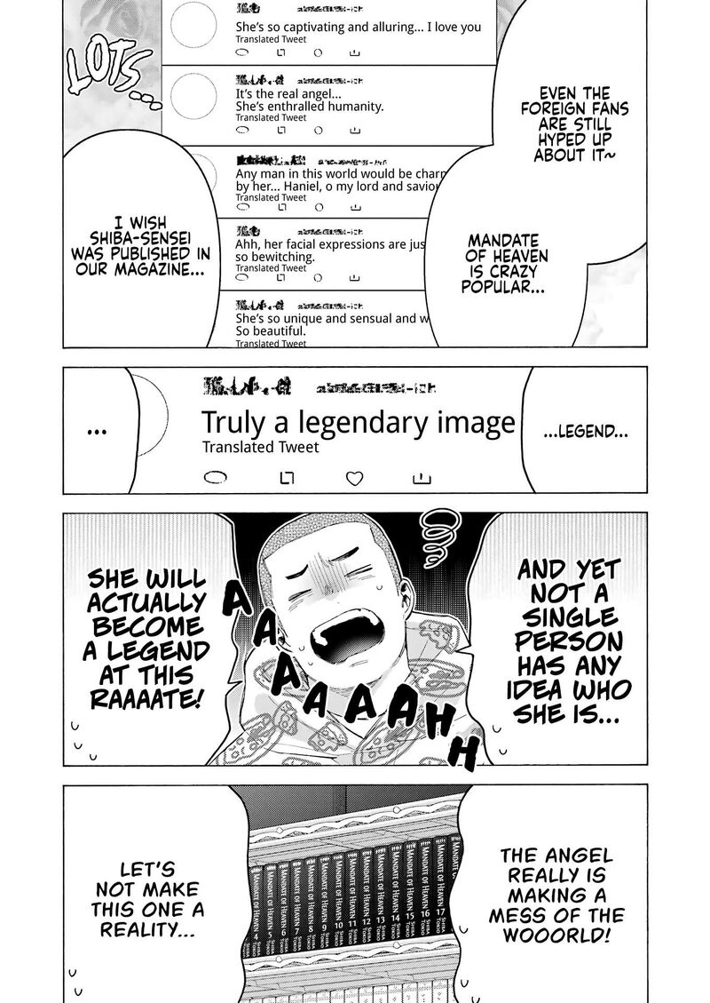 Sono Bisque Doll Wa Koi Wo Suru 109 15