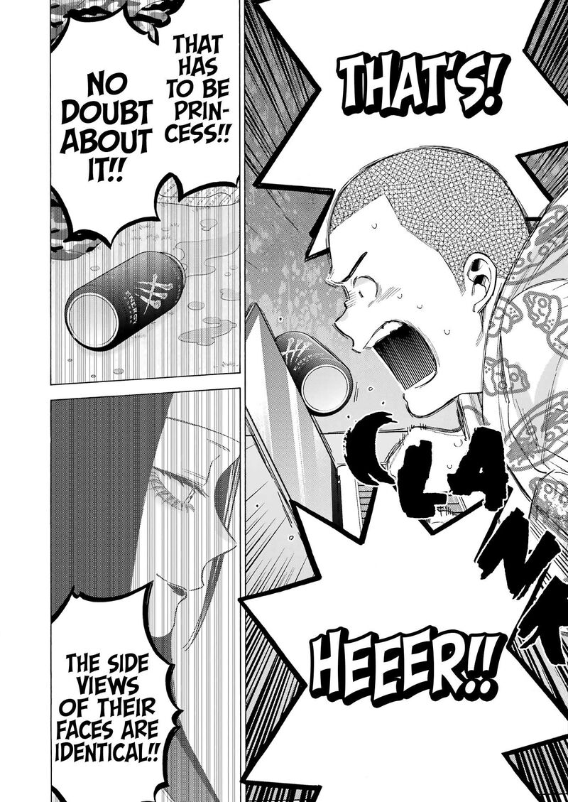 Sono Bisque Doll Wa Koi Wo Suru 109 20