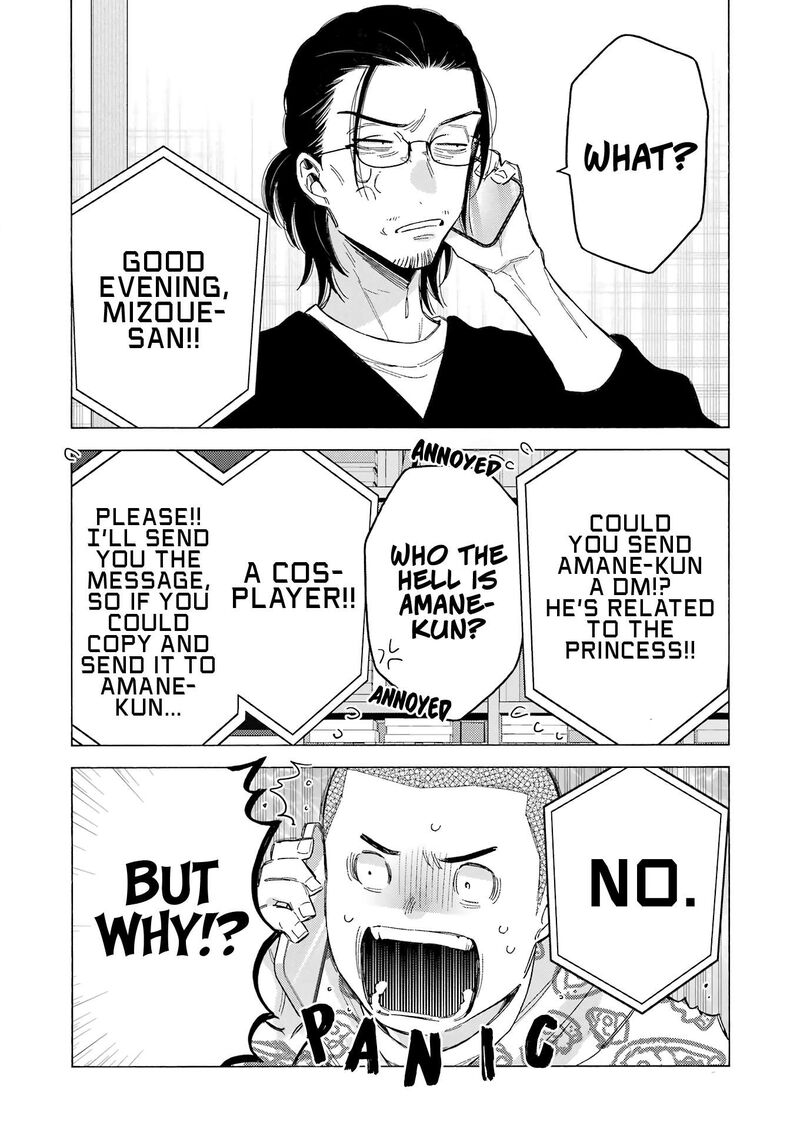 Sono Bisque Doll Wa Koi Wo Suru 109 24