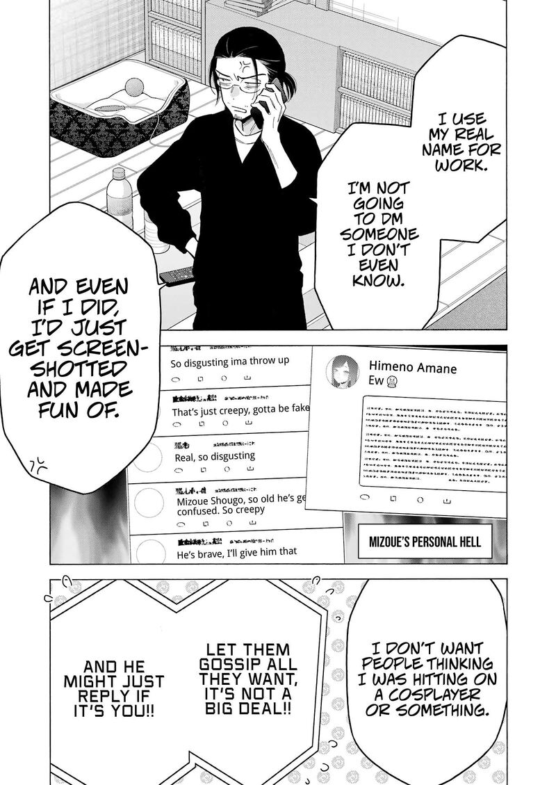 Sono Bisque Doll Wa Koi Wo Suru 109 25