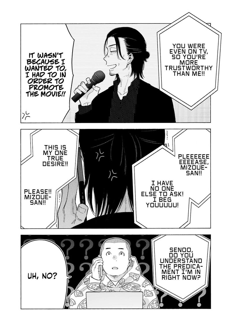 Sono Bisque Doll Wa Koi Wo Suru 109 26