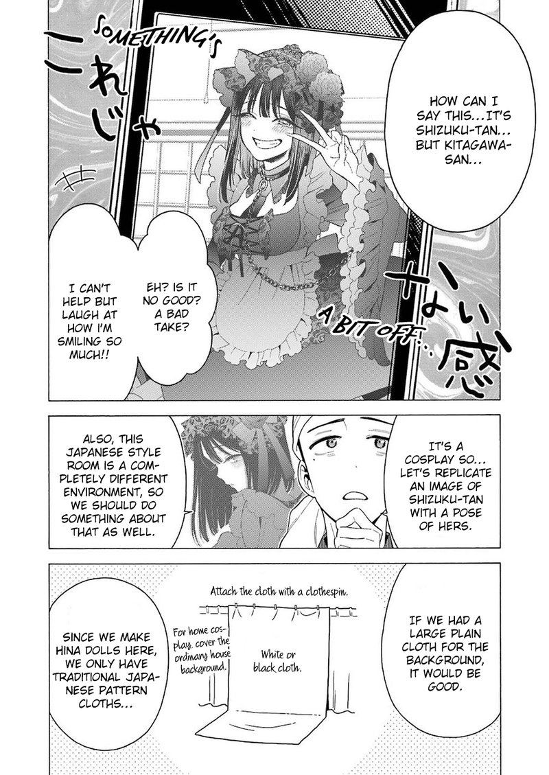 Sono Bisque Doll Wa Koi Wo Suru 11 10