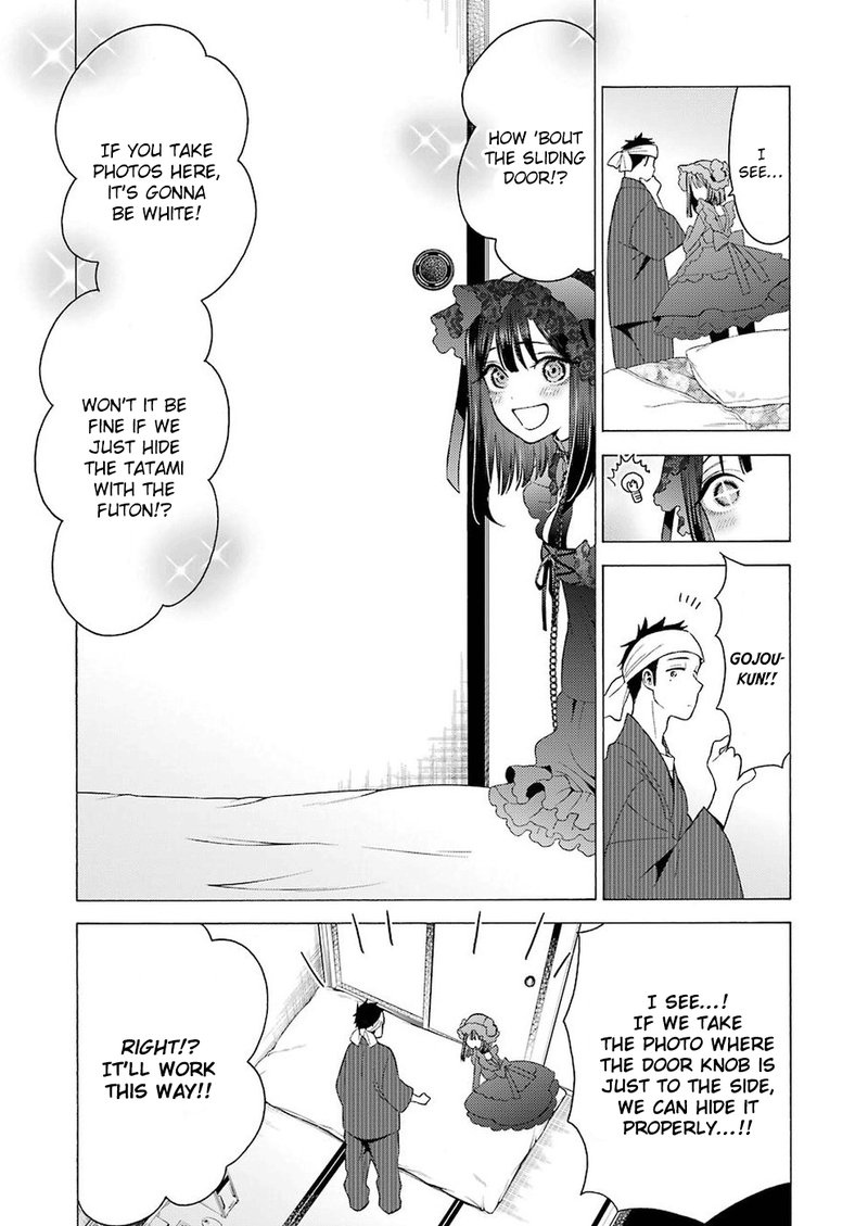Sono Bisque Doll Wa Koi Wo Suru 11 11