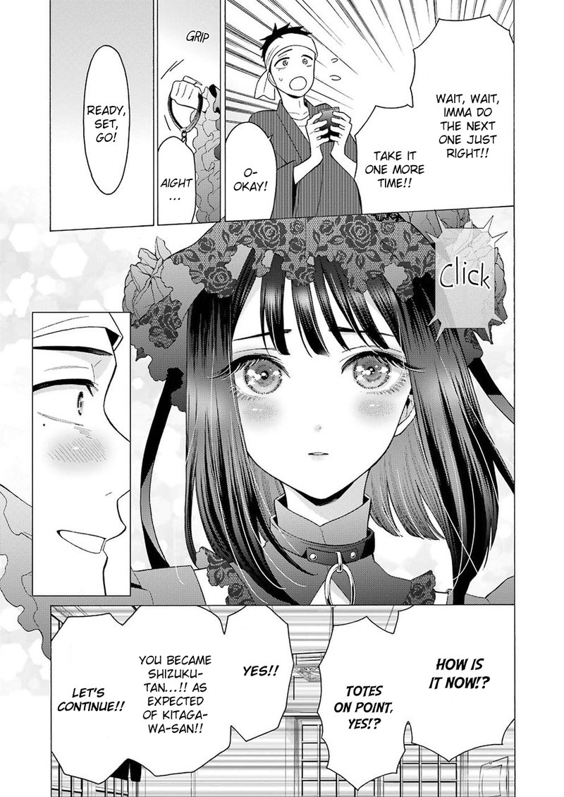 Sono Bisque Doll Wa Koi Wo Suru 11 13