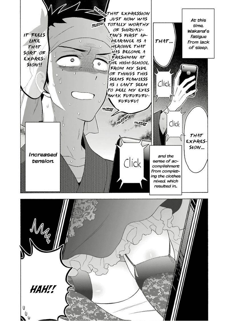 Sono Bisque Doll Wa Koi Wo Suru 11 16
