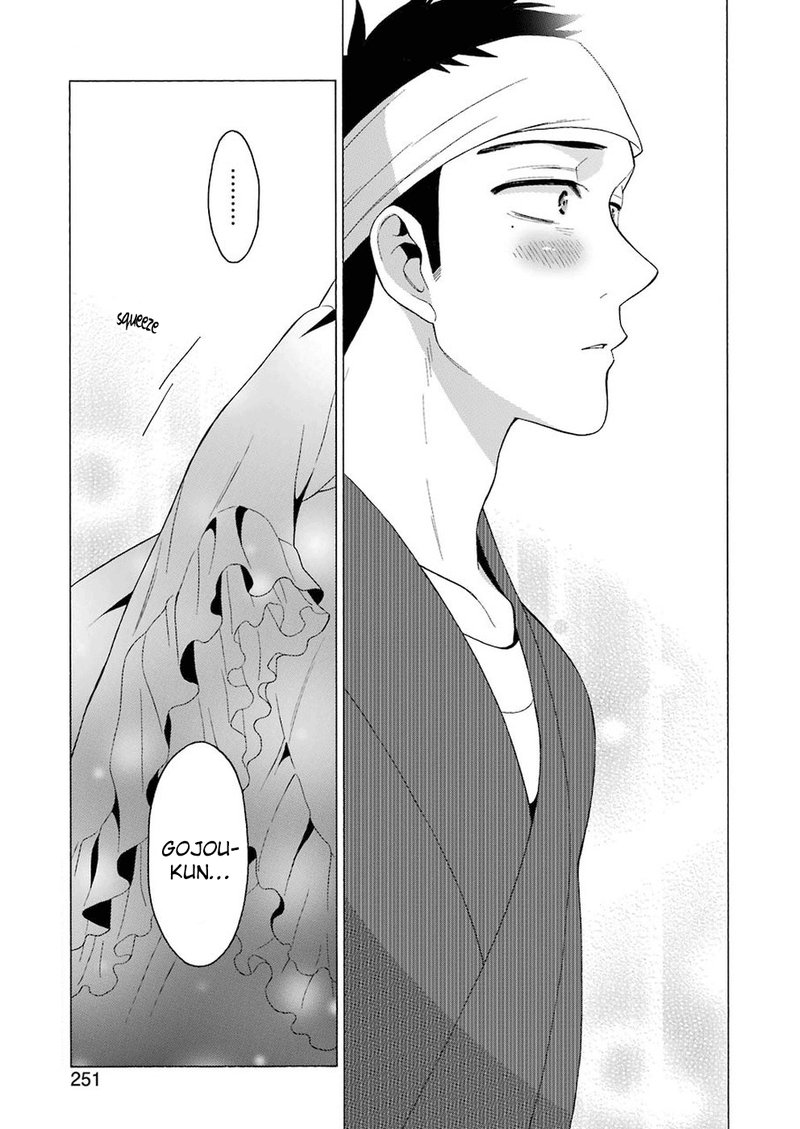 Sono Bisque Doll Wa Koi Wo Suru 11 3