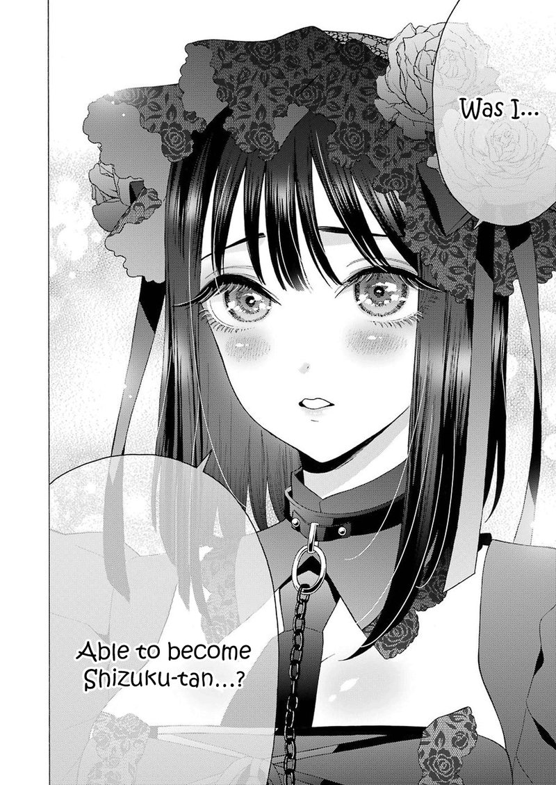 Sono Bisque Doll Wa Koi Wo Suru 11 4