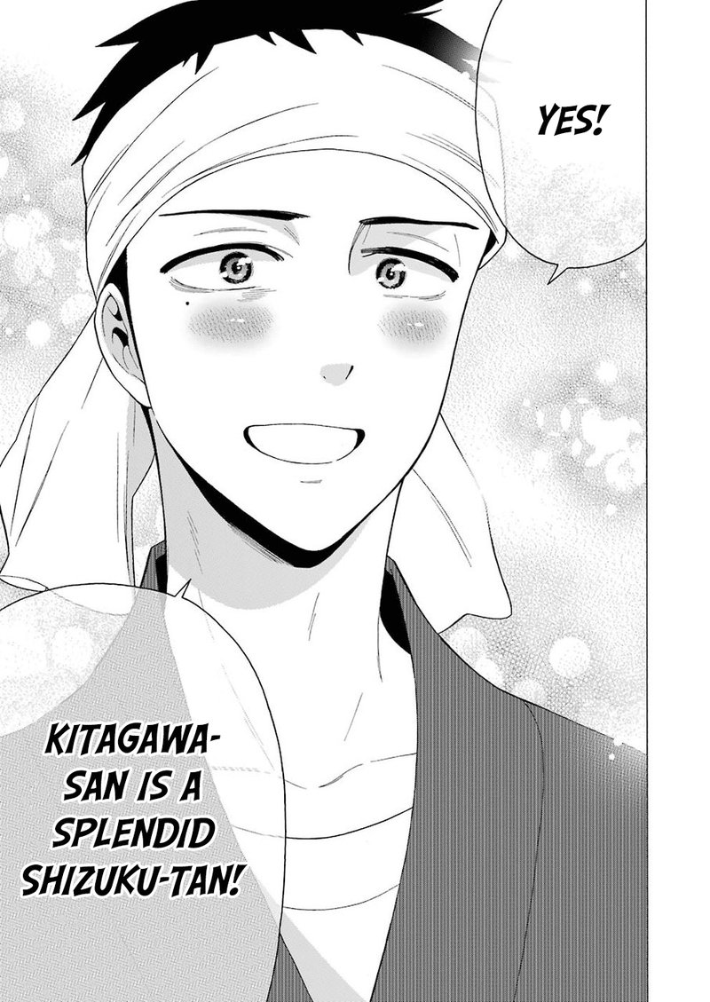 Sono Bisque Doll Wa Koi Wo Suru 11 5