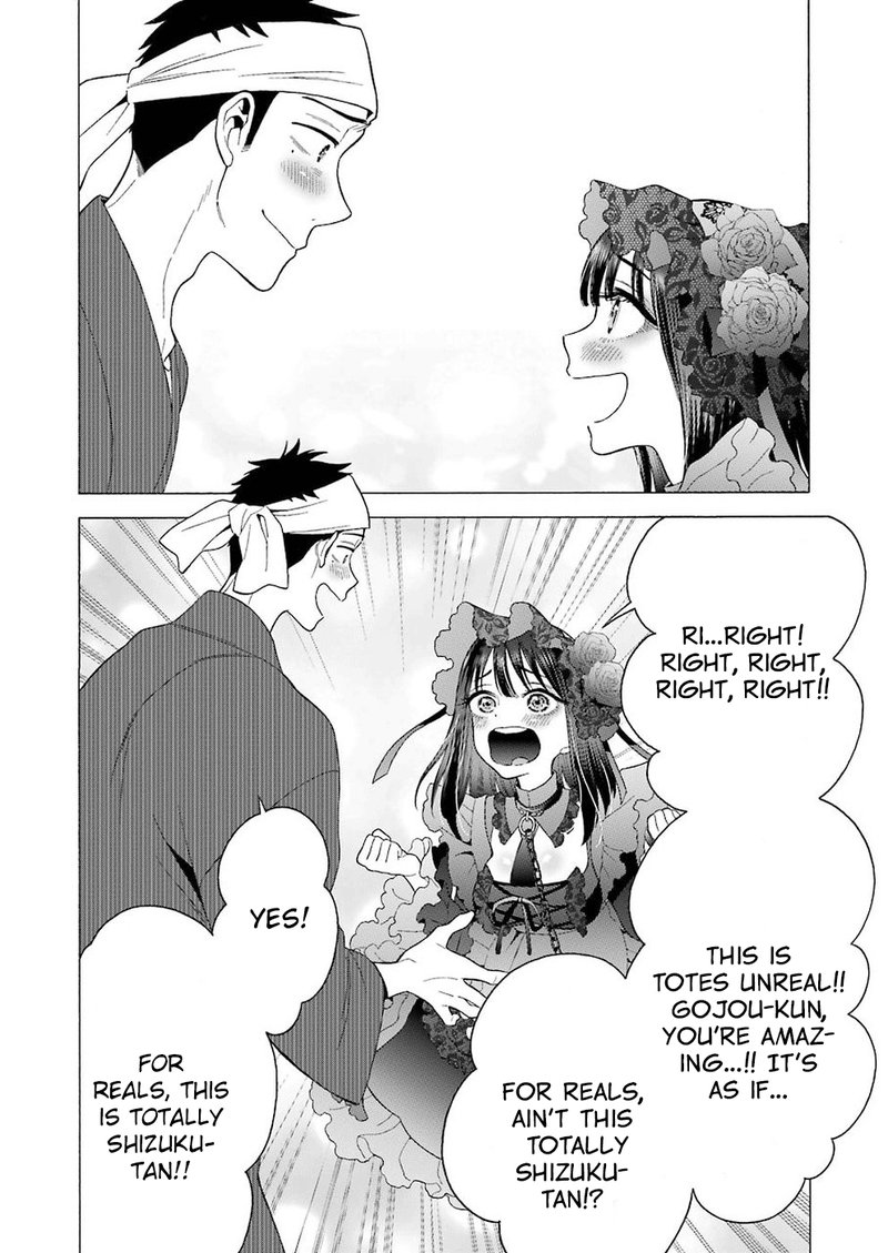 Sono Bisque Doll Wa Koi Wo Suru 11 6