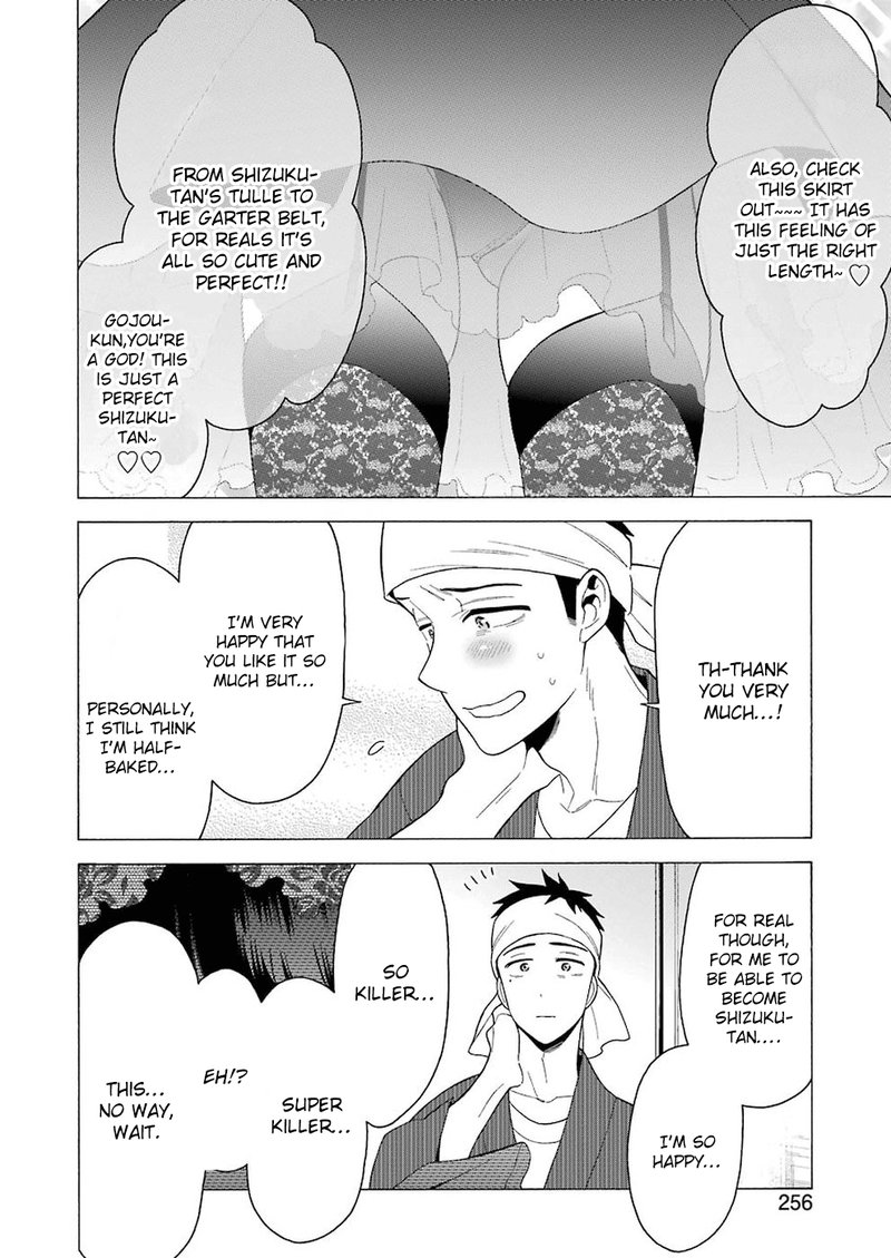 Sono Bisque Doll Wa Koi Wo Suru 11 8