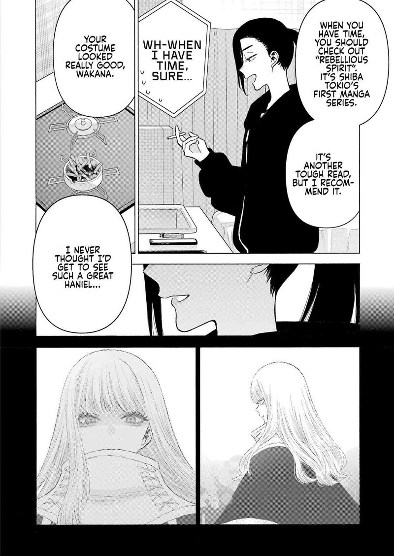 Sono Bisque Doll Wa Koi Wo Suru 110 6