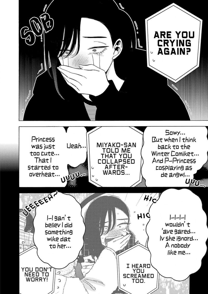 Sono Bisque Doll Wa Koi Wo Suru 110 8