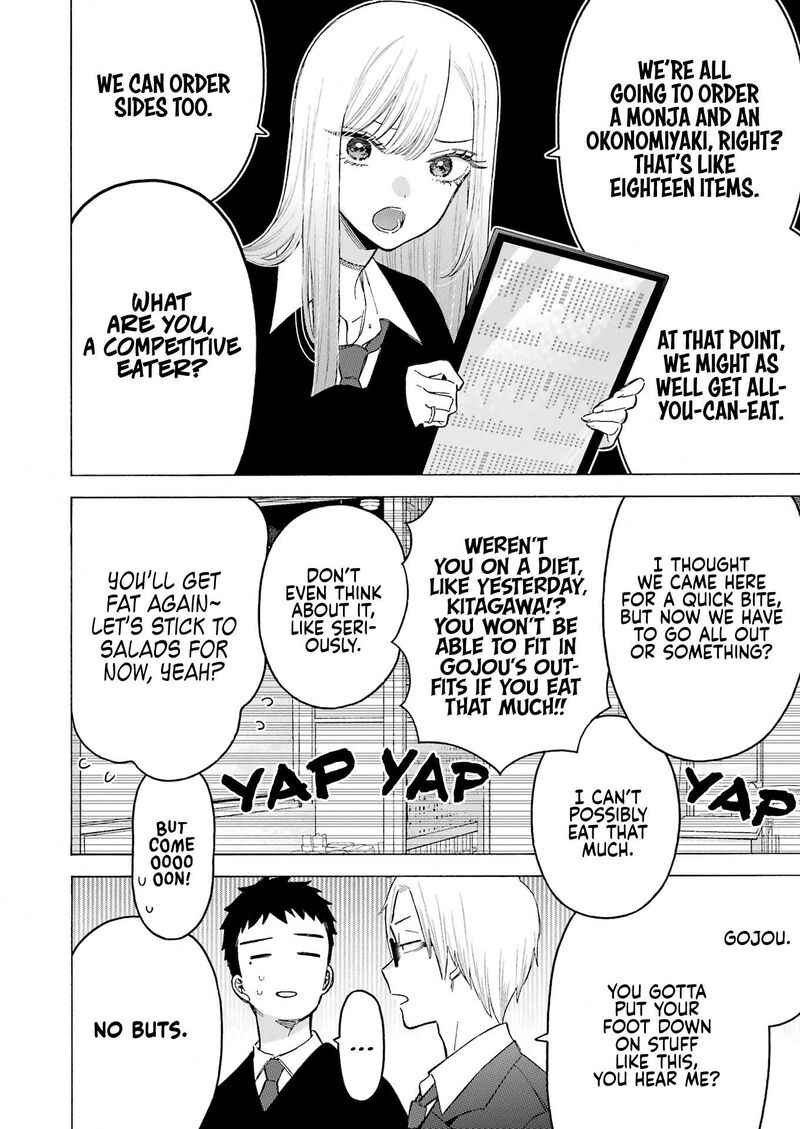 Sono Bisque Doll Wa Koi Wo Suru 111 7