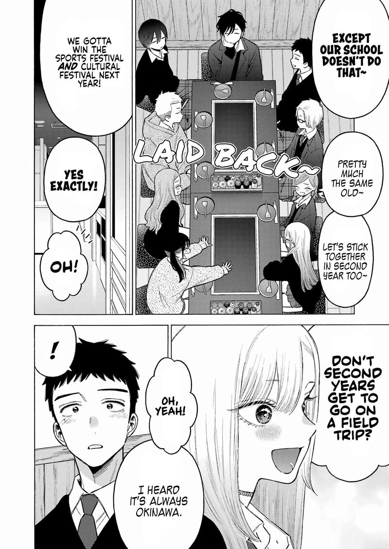 Sono Bisque Doll Wa Koi Wo Suru 111 9