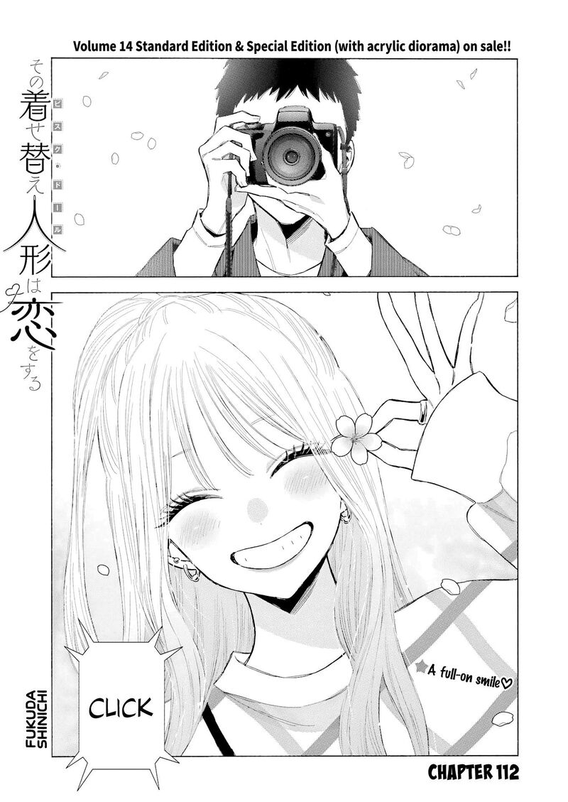Sono Bisque Doll Wa Koi Wo Suru 112 1