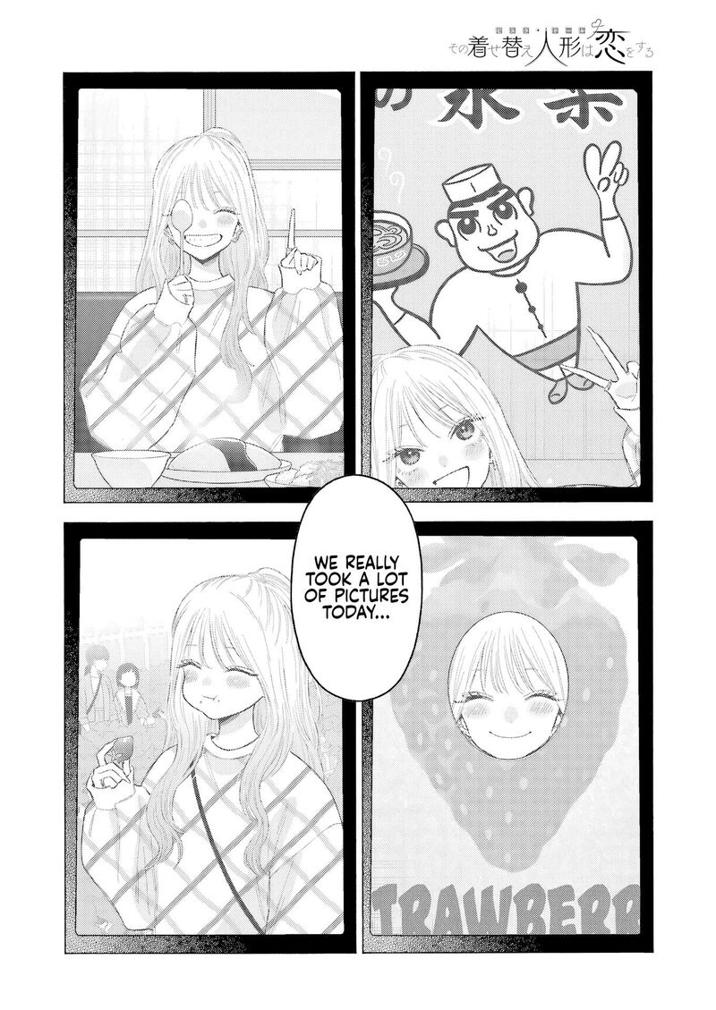 Sono Bisque Doll Wa Koi Wo Suru 112 4