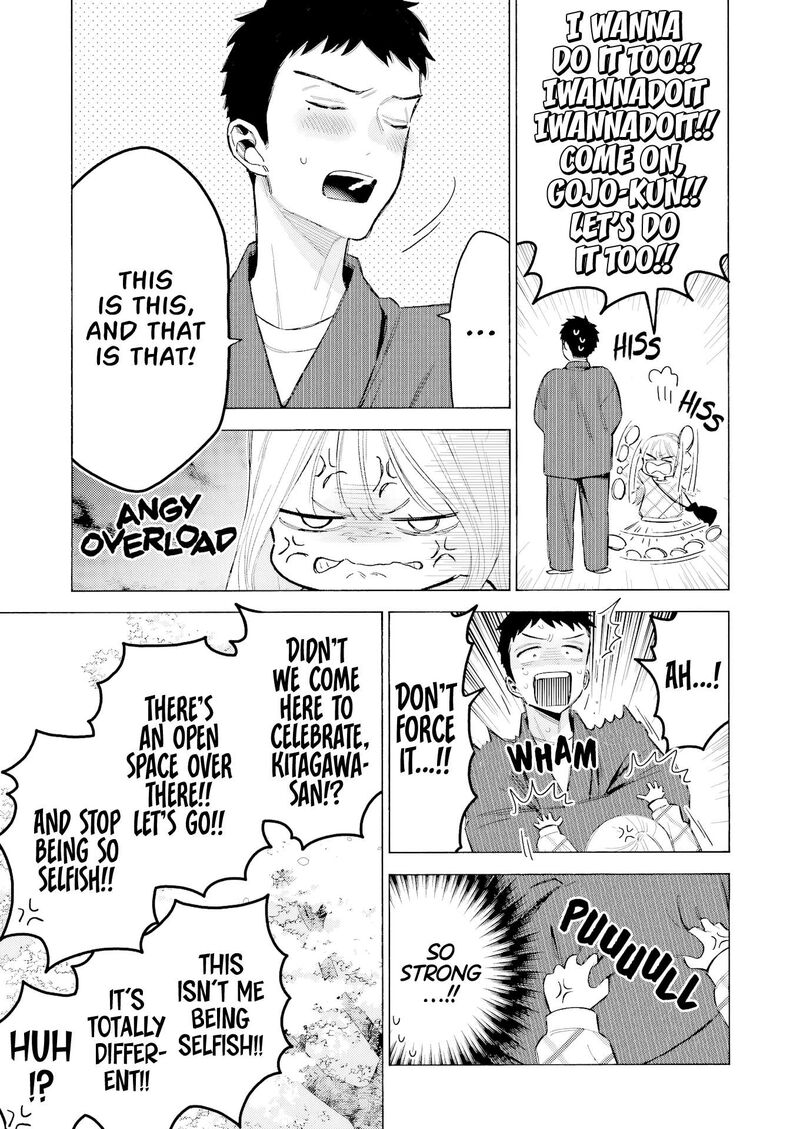 Sono Bisque Doll Wa Koi Wo Suru 112 9
