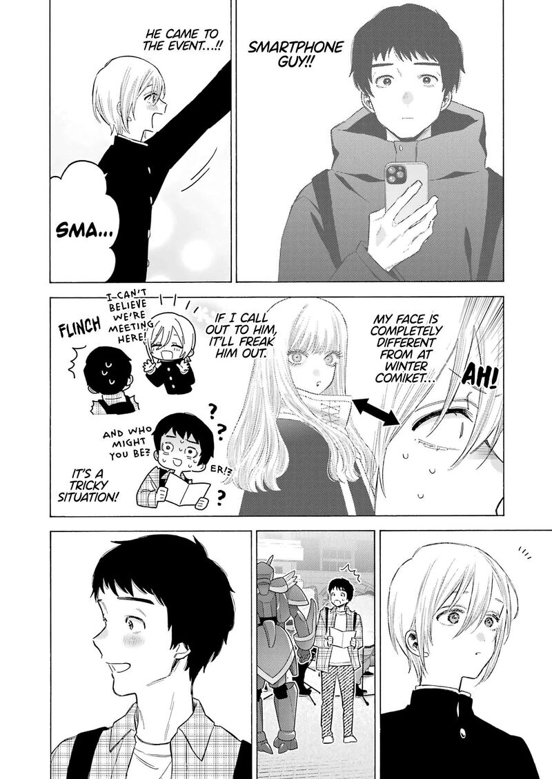 Sono Bisque Doll Wa Koi Wo Suru 113 20