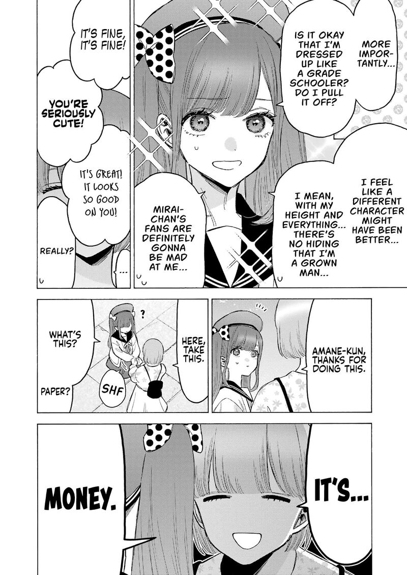 Sono Bisque Doll Wa Koi Wo Suru 113 4