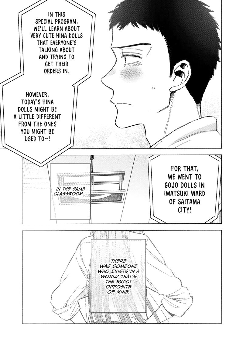 Sono Bisque Doll Wa Koi Wo Suru 115 14