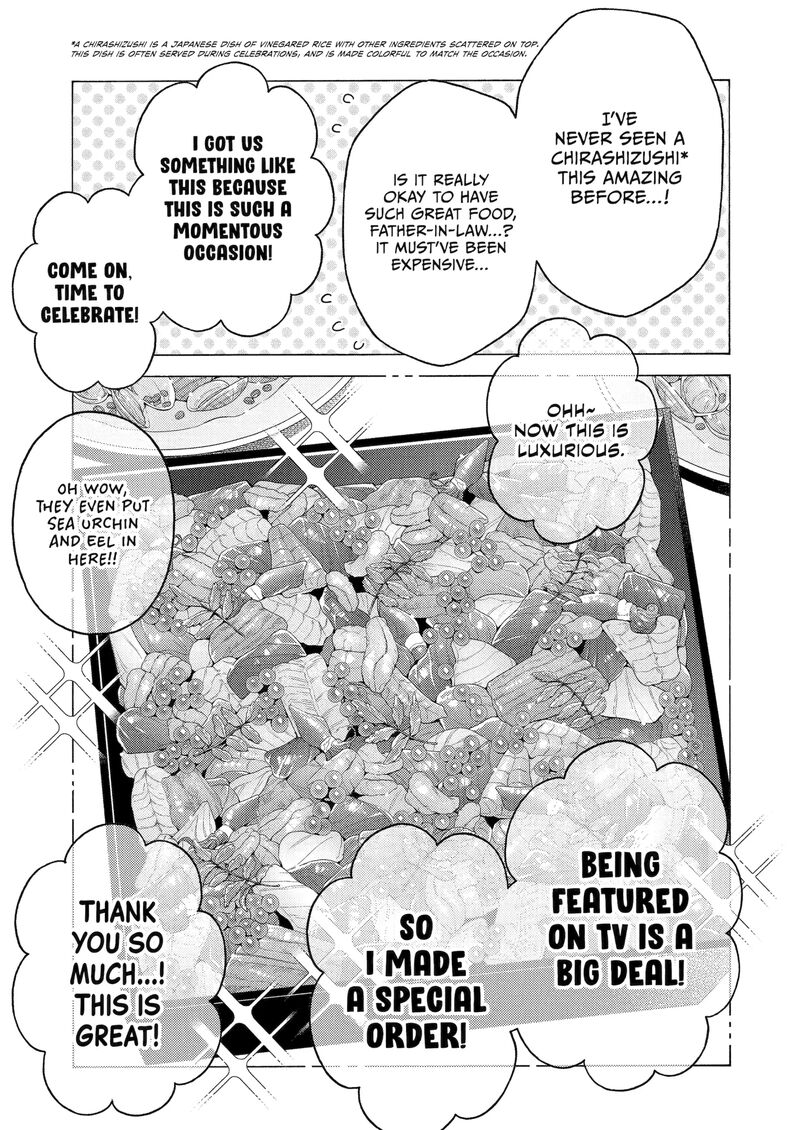 Sono Bisque Doll Wa Koi Wo Suru 115 18